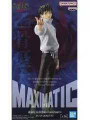 【中古】フィギュア 乙骨憂太 「劇場版 呪術廻戦 0」 MAXIMATIC YUTA OKKOTSU