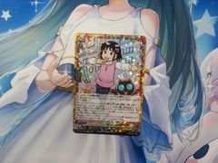 ヴァンガード　「ウソツキ！ゴクオーくん」小野天子　CR