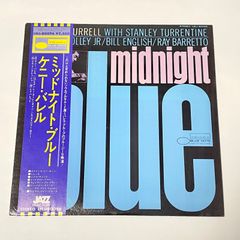 【 LP 】Kenny Burrell – Midnight Blue LNJ-80096 /  中古 レコード アナログ盤  Vinyl 帯あり