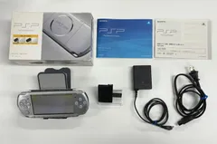 2025年最新】psp 箱付きの人気アイテム - メルカリ