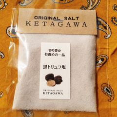 お塩の専門店KETAGAWA - メルカリShops