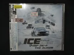 2025年最新】ワイルドスピード アイスブレイク cdの人気アイテム