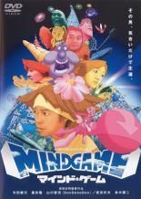 【中古】 大明皇妃 だいみんこうひ Empress of the Ming（39巻セット）第1話～第74話 最終【字幕】 [レンタル落ち] [DVD] 中古】 大明皇妃 だいみんこうひ Empress of the Ming（39巻