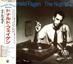 ドナルドフェイゲンポスター ドナルドフェイゲンポスター