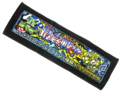 【中古】タオル・手ぬぐい(キャラクター) アルマゲドン タオル 「一番くじ モンスターストライク vol.5」 E賞