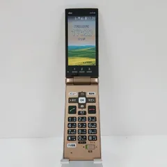 2025年最新】kyf38の人気アイテム - メルカリ