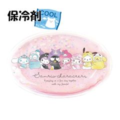サンリオ クロミ ポータブル保冷温庫 8L - メルカリ