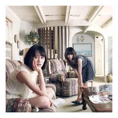 希少】元 AKB48 前田敦子 君は僕だ 公式写真 20種類 フル コンプ