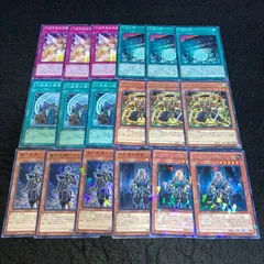 2025年最新】六武衆の師範の人気アイテム - メルカリ