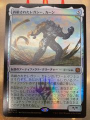 MTG ラクァタスのチャンピオン ロシア語 foil - メルカリ