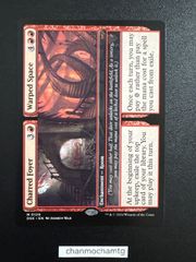 m15342 EN 【Foil】(305)□ボーダーレス□《量子の謎かけ屋