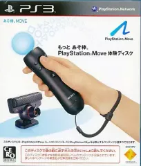 【中古】PS3ソフト もっと あそ棒。PlayStation Move 体験ディスク