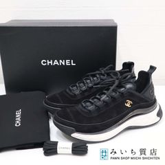 厚底で足元を軽やかに♪【CHANEL】シャネルスニーカー 定番人気♪】CHANEL 厚底プラットフォーム☆スニーカー (CHANEL