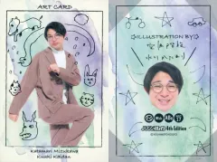 2025年最新】空気階段 グッズの人気アイテム - メルカリ