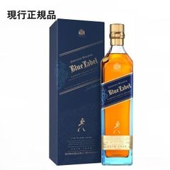 ジョニーウォーカー ブルーラベル 40% 750ml 箱付 正規品