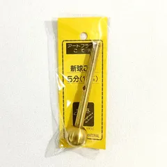 2025年最新】アートフラワーコテ先の人気アイテム - メルカリ
