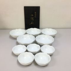 有田焼 新ホタル 親子鉢揃 木箱入り - メルカリ