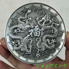新品未使 開運 仏像 高級天然木彫り 如意輪六臂観音 精密彫刻