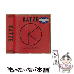 2026年最新】KATZE CDの人気アイテム - メルカリ