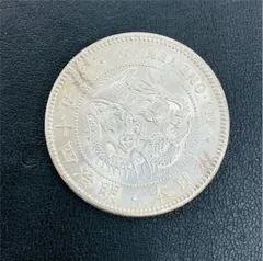 2025年最新】明治45年 1円銀貨の人気アイテム - メルカリ 2025年最新】明治45年 1円銀貨の人気アイテム - メルカリ