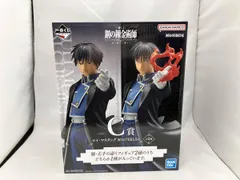 2025年最新】ロイマスタング 一番くじの人気アイテム - メルカリ