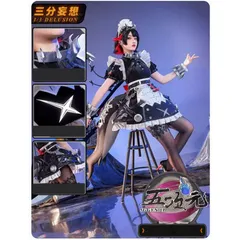 2025年最新】エレンジョー 靴の人気アイテム - メルカリ