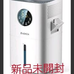 加湿器 気化式 大容量 12リットル 卓上加湿器