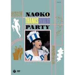 2026年最新】河合奈保子ライブアルバムBOX NAOKO LIVEの人気アイテム