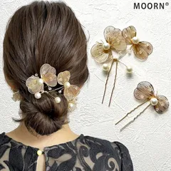 MOORN Uピン 2点セット 結婚式 ヘアアクセサリー 植物 リーフ Uピン パール ビーズ 髪飾り ヘアアクセ ゴールド ピンクゴールド キラキラ 簪 かんざし ヘアピン 結婚式 ゲスト 入学式 卒業式 七五三 成人式 着物 浴衣 和装 ドレス まとめ髪
