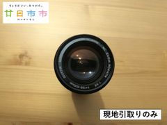 【現地引取りのみ】MINOLTA MC ZOOM ROKKOR 1:5.6 100-200mm（管理番号：47）
