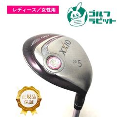 希少レディースRシャフト☆9番ウッドゼクシオ7XXIO7 MP700 FW9 - メルカリ