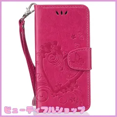 【特価】LG style3 L-41A ケース カバー手帳型 ケース スタイル3 ケース カバー 手帳型 LG style3 かわいい シンプル ケース 手帳型 おしゃれ ドコモ L-41A 携帯カバー 可愛いハート押し花柄 【COCOMO】 カード収納 スト