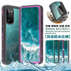 美品 Galaxy S20 5G ◇128GB SDカード対応 ケース2つオマケ