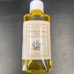 【訳あり②】無添加 未精製 ゴールデン ホホバオイル オーガニック 100mL 低温圧搾 マッサージ ボディー オイル スキンケア ヘアケア ハンドメイド 手づくり キャリアオイル 美容
