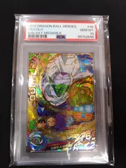 2025年最新】ドラゴンボールヒーローズ 旧弾 psa10の人気