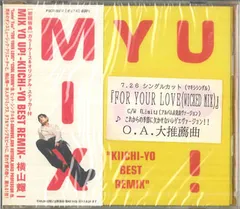 【未開封】DVD 横山輝一 AKIMATSURI LIVE 2006 横山輝一ファンサイト++メサージュ++