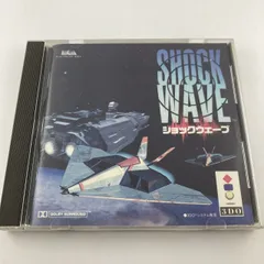 【新品、未開封】ショックウェーブ　3DO SHOCK WAVE 2025年最新】3DO ショックウェーブの人気アイテム - メルカリ