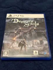DemonsSouls