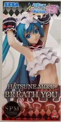 初音ミク BREATH YOU フィギュア SPM ５個セット Amazon.com: Hatsune Miku Project Diva MEGA 39's SPM Figure