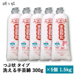 おとひめEP3 沈下性 5kg (1kg×5) エイ エンドリ シクリッド - メルカリ
