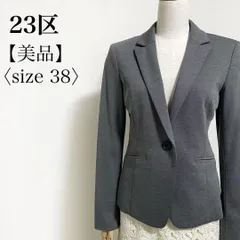 23区 オンワード樫山 ウォッシャブル ウール混 テーラードジャケット 38 M相当 グレー ストレッチ 通勤 ビジネス オフィス カジュアル セレモニー 美シルエット 秋冬