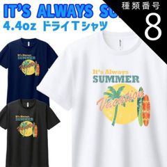 種類8:NAVY/L 半袖ドライＴシャツ 男女兼用 メンズ/レディース/キッズ 【IT'S ALWAYS SUMMER】サーフ柄 WANS PRINTワンズプリント  [返品、交換及びキャンセル不可]