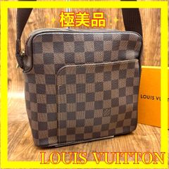 ⛄️極美品⛄️ルイヴィトン モノグラム アマゾン ダヌーブショルダー 