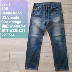 超美品 Levi's 93年モデル 501 w34 ペンキ加工 2025年最新】リーバイス ペンキ 加工の人気アイテム - メルカリ