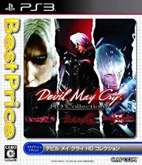 【中古】Devil May Cry HD Collection Best Price! - PS3 9jupf8b