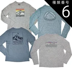 種類6:２　RIGX/XS Patagonia パタゴニア 長袖 Tシャツ ロゴ ロンT メンズ 45190　キャプリーン クール デイリー グラフィック ロングスリーブシャツ