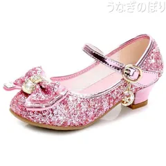 キッズ 女の子 シューズ 靴 フォーマル 子供靴 キッズ靴 ダンスシューズ 蝶結び キラキラ 可愛い スパンコール ヒール パンプス 結婚式