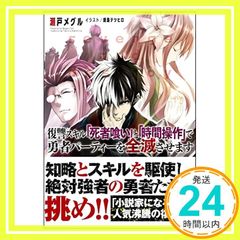 Item thumbnail for item 5470e557-5db0-4824-bb10-5916af5d59f8