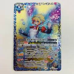 2025年最新】バトルスピリッツ ペルソナ3 アイギスの人気アイテム