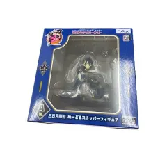 みんなのくじ 刀剣乱舞 ぬーどるストッパー 三日月宗近 ラスト